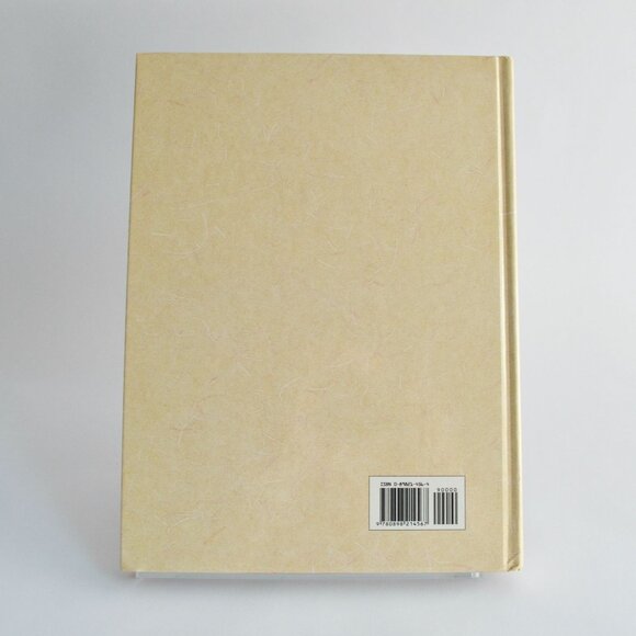 Taste of Home's Holiday & Celebrations Cookbook 2005 - Picture 3 of 3